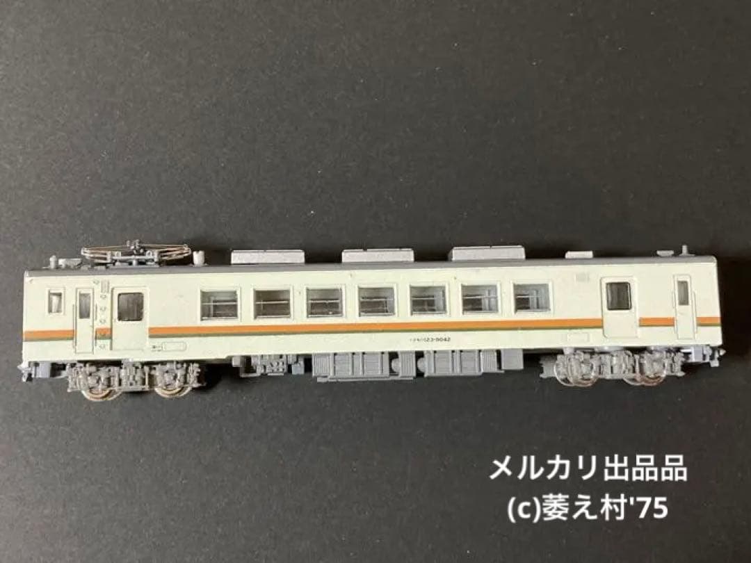 グリーンマックス特製加工品　クモハ123-5042 JR東海色　トレーラー