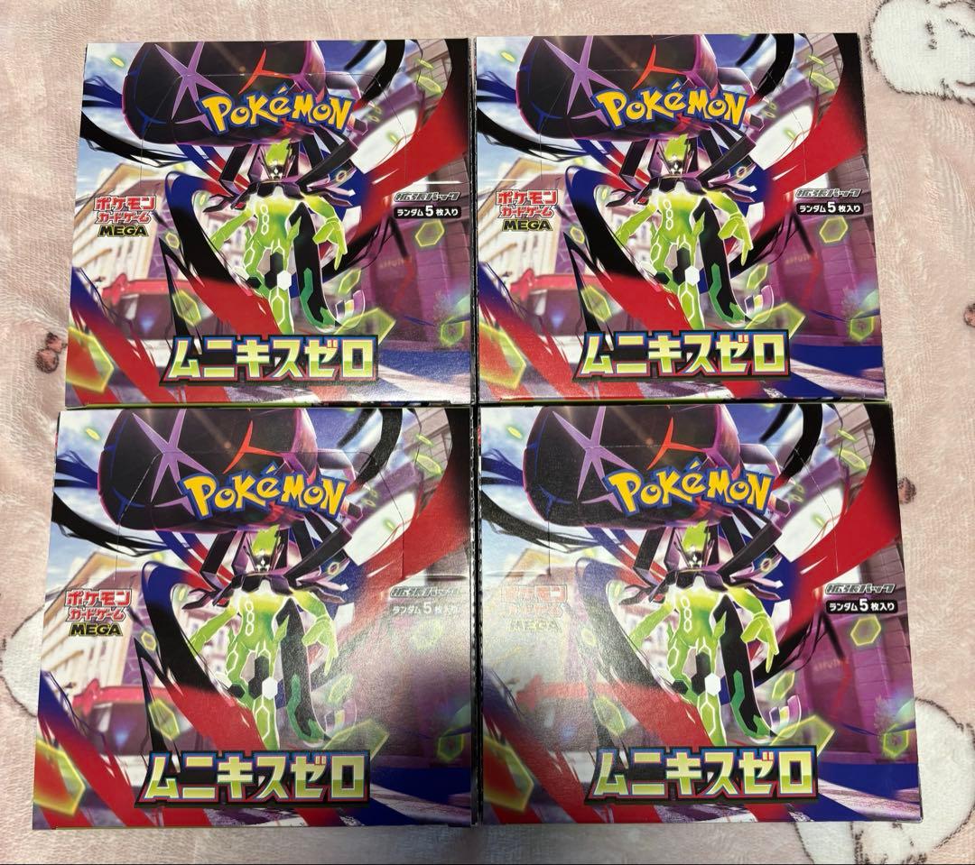 ポケモンカード BOX未開封新品 ムニキスゼロ　シュリンクなし　4BOX