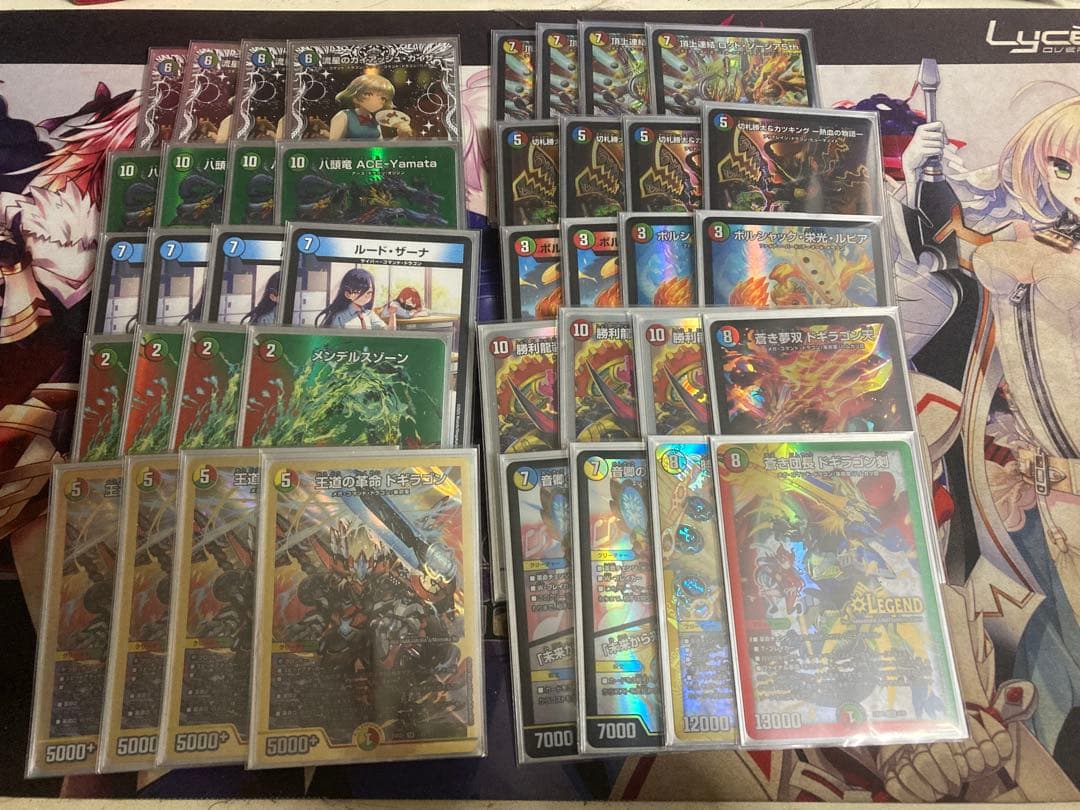 デュエマ　4cガイアッシュ覇道