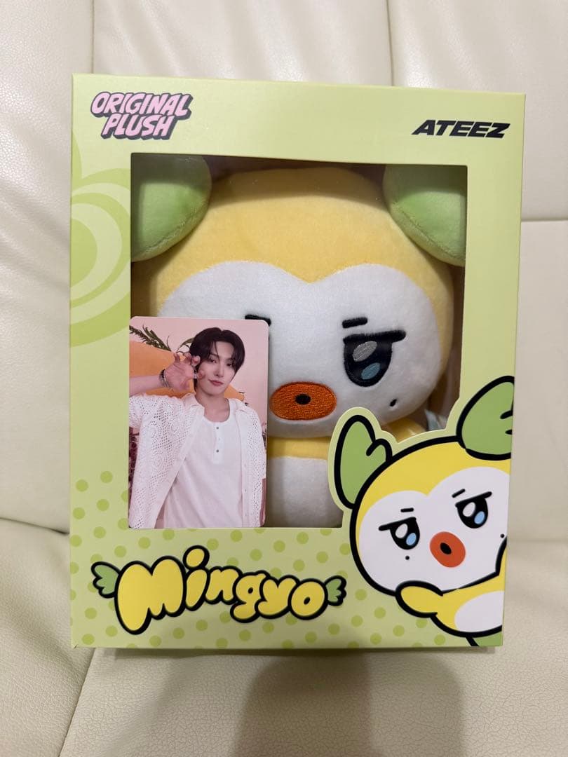 ATEEZ MIGHTEEZ PLUSH ぬいぐるみ　mingyo