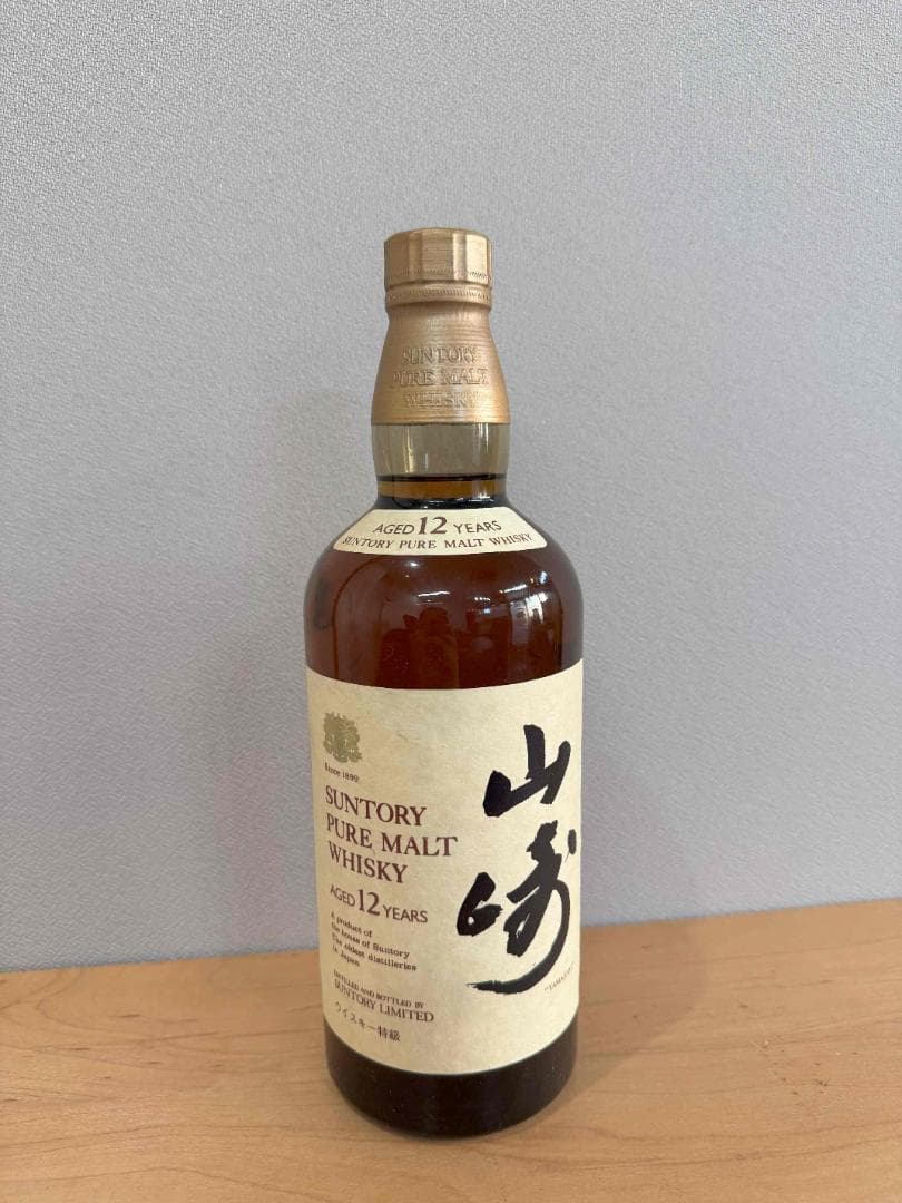 山崎12年　ピュアモルト　向獅子　木箱