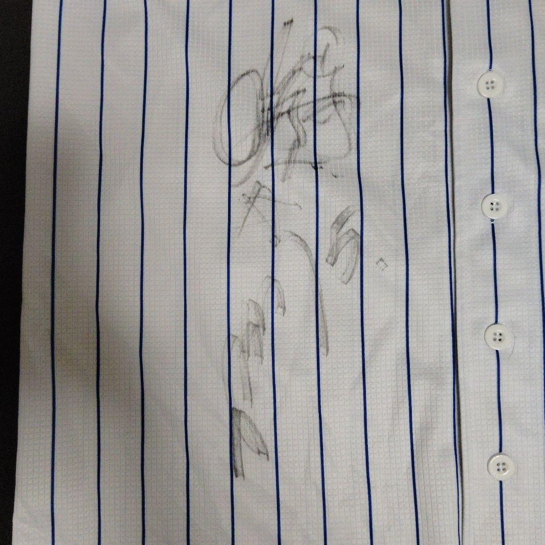 ア*様 横浜DeNAベイスターズ　直筆サイン寄書き　レプリカユニホーム　山崎　1