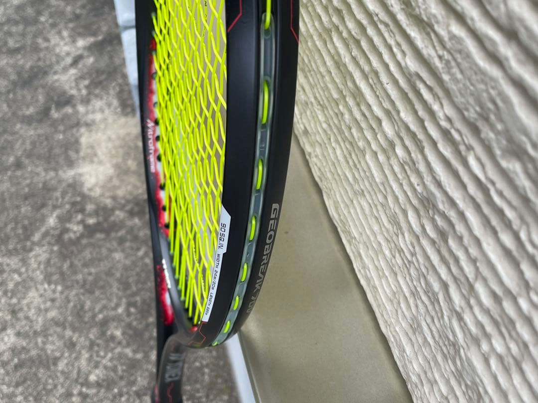 GEOBRAKE 70V テニスラケット 黒/黄UL1