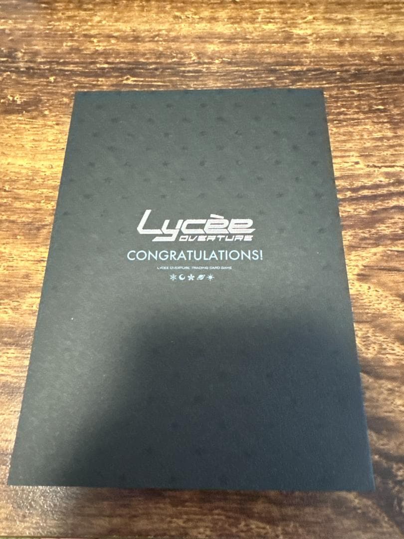 Lycee Overture アリアンナ・ハートベル 直筆サイン