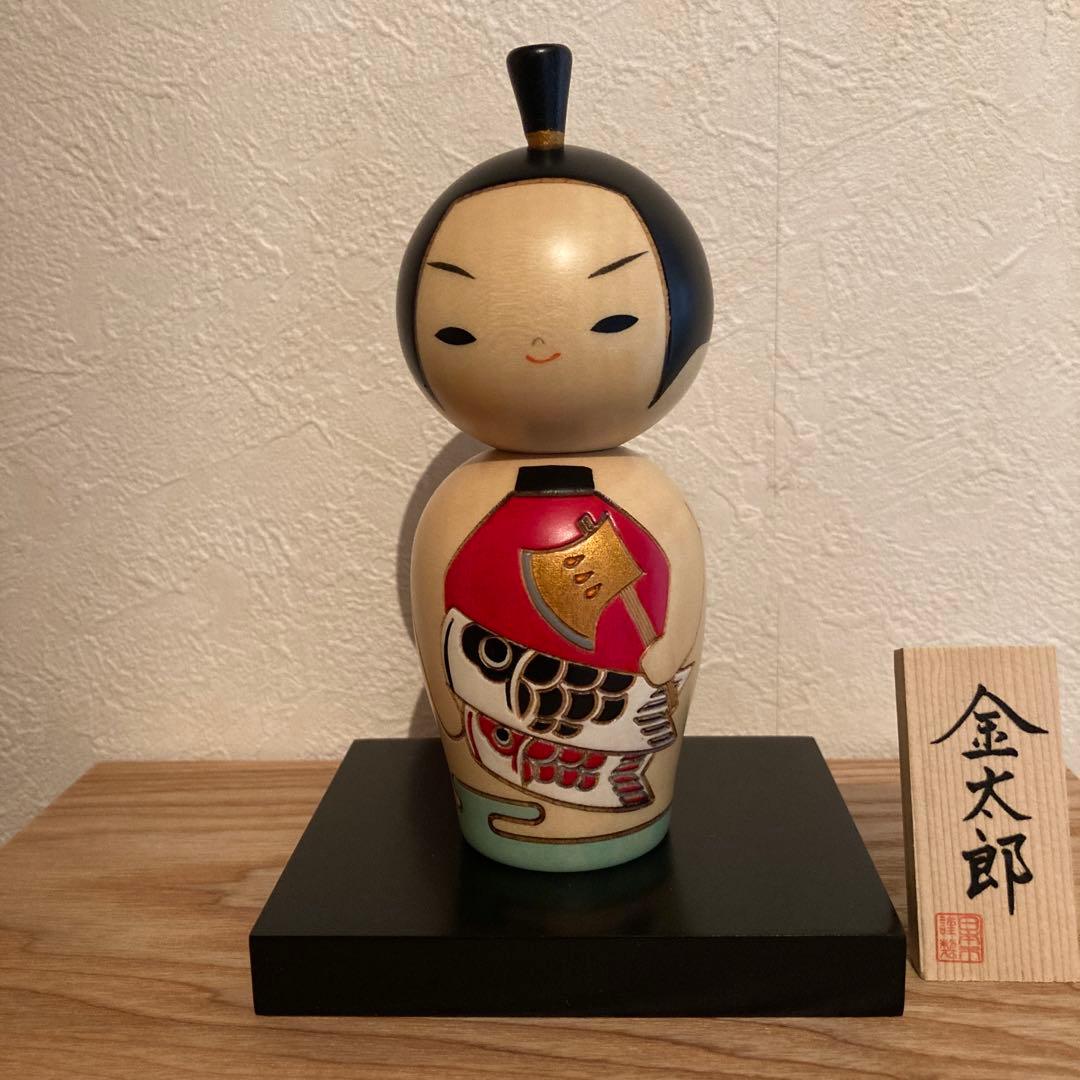 中川政七商店　卯三郎こけし　金太郎