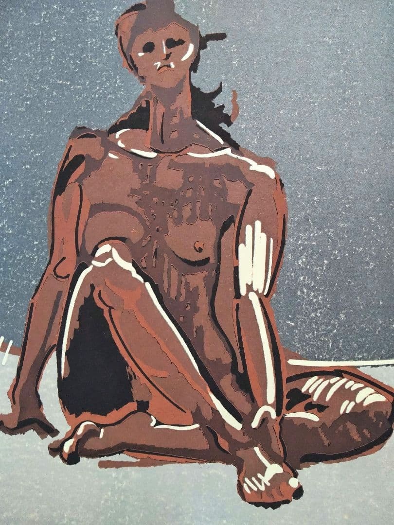 城所 祥 版画 「 裸婦Ⅲ-79 」 ED：5/14 サイン有り。