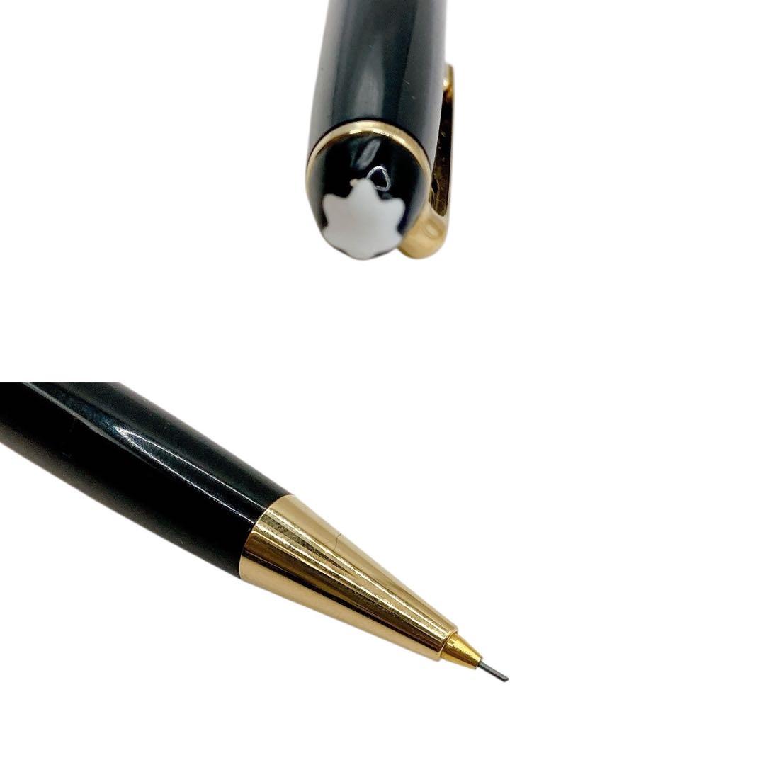 美品✨モンブラン　マイスターシュテュック　シャーペン　0.5mm ツイスト式