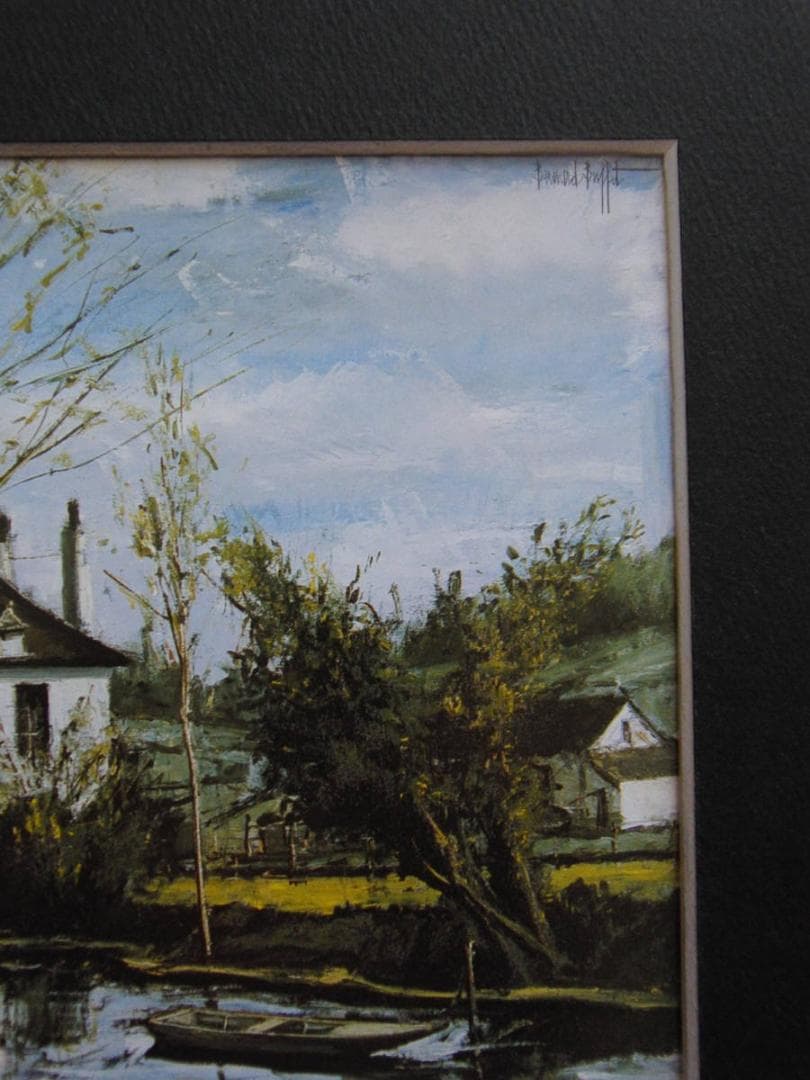 ベルナール・ビュッフェ「Sable,le vieux moulin」