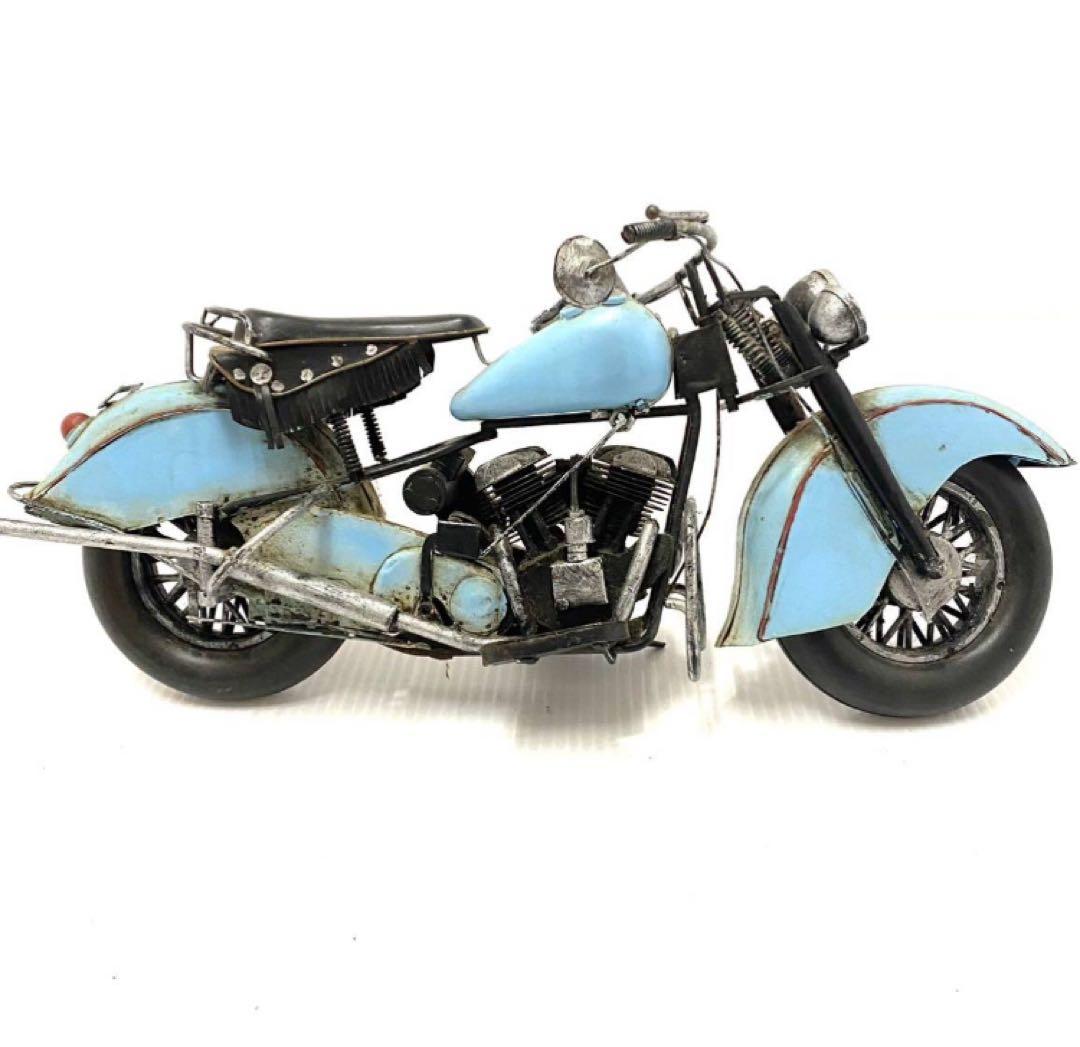 レトロ ブリキ製 ビンテージバイク /ラットバイク/エイジング加工/ 金属製