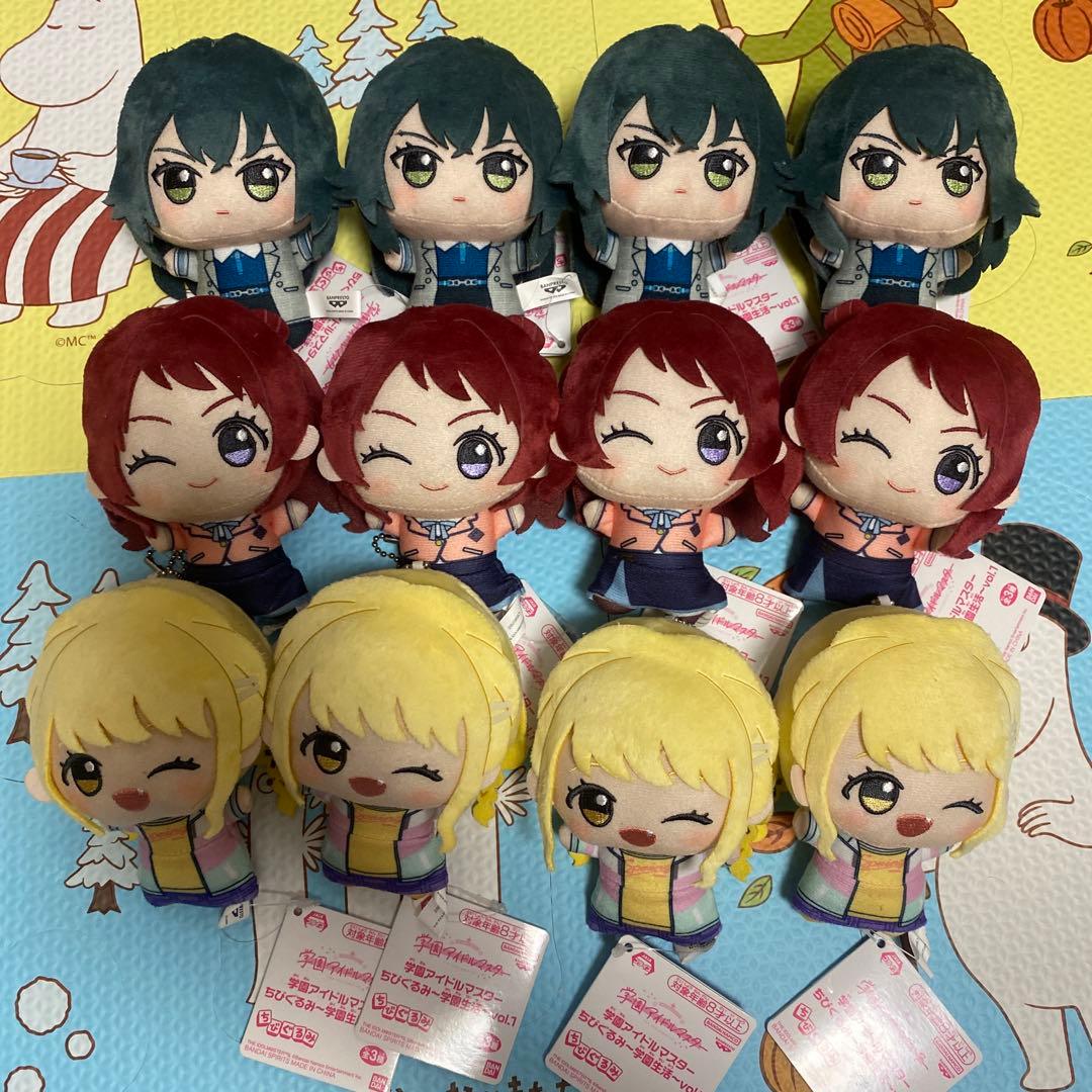 学園アイドルマスター ちびぐるみ 学園生活 vol.1 まとめ売り