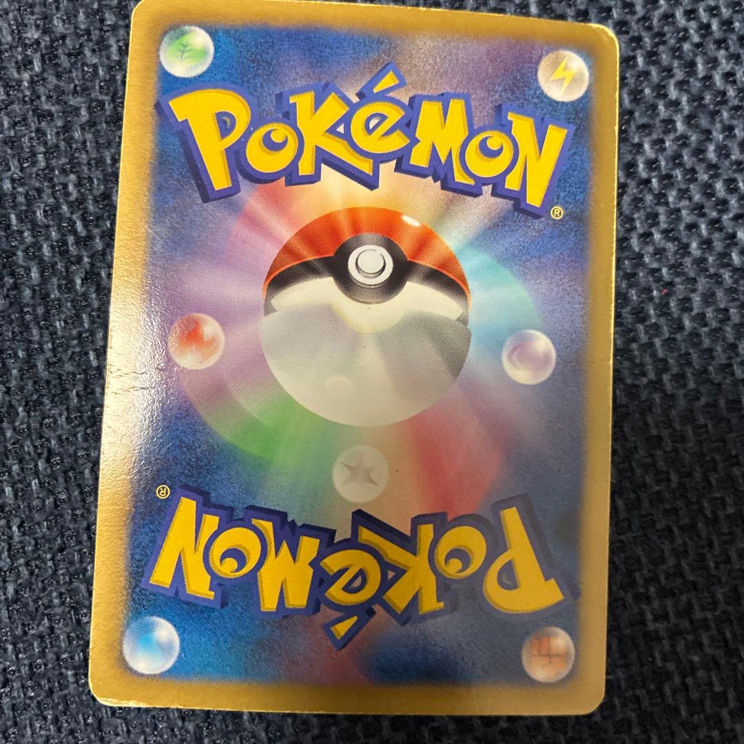 EX ポケモンカード