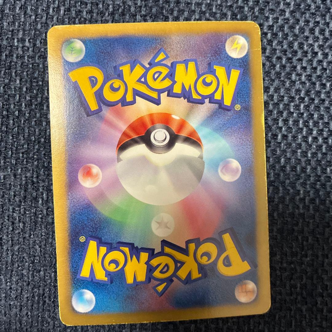 EX ポケモンカード