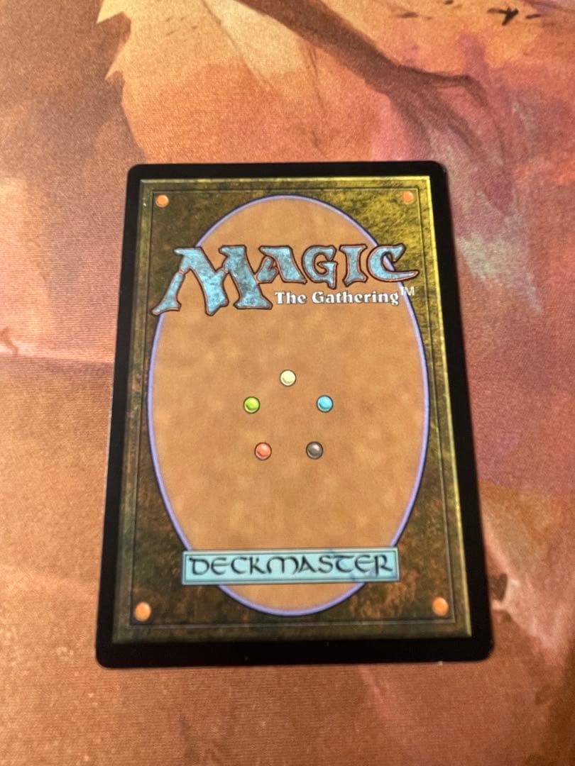 MTG 古えの墳墓 日本語