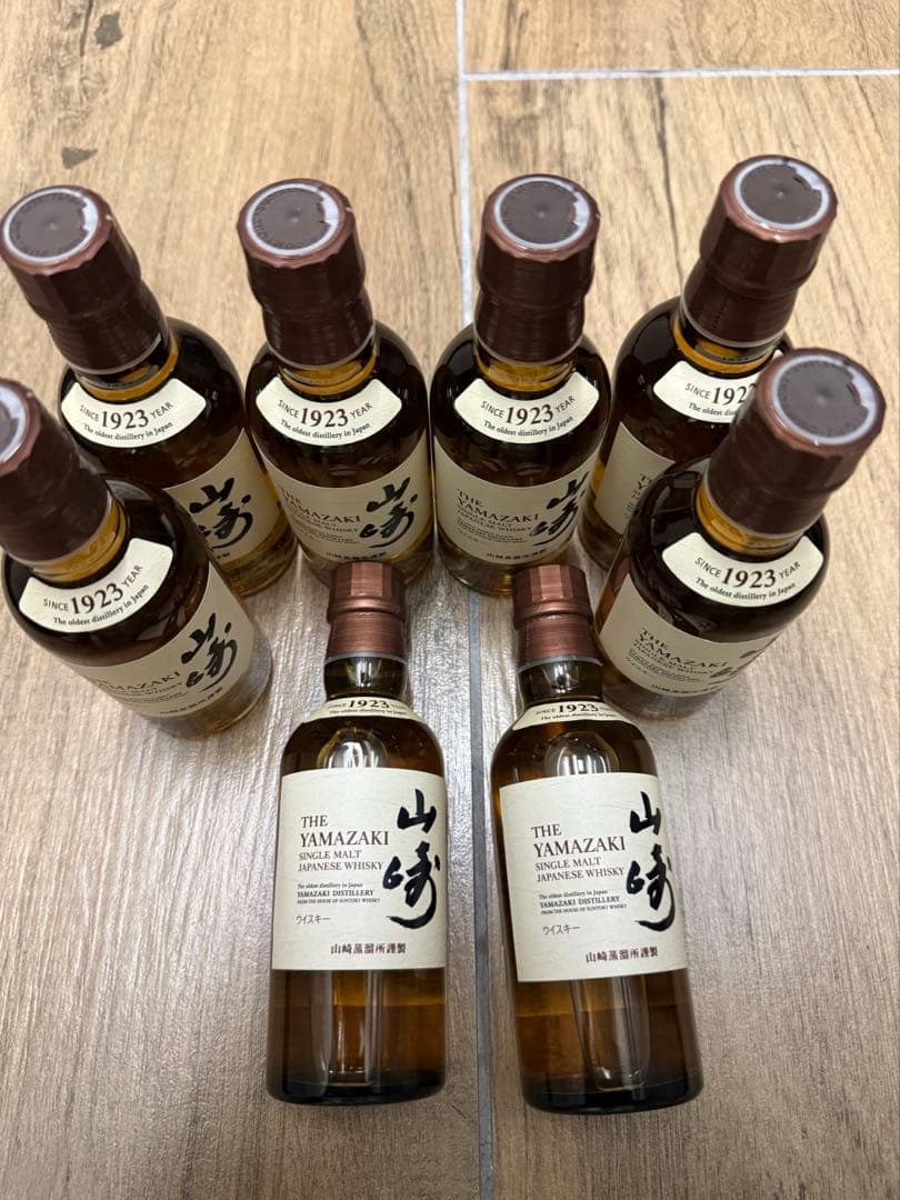 1／31には出品取り消します！ 山崎ウイスキー　180ml 8本