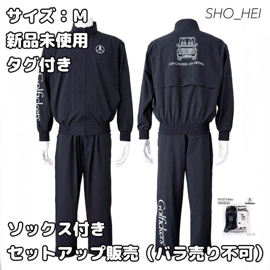 【新品】Golfickers Stretch Jacket＆Pants -黒-
