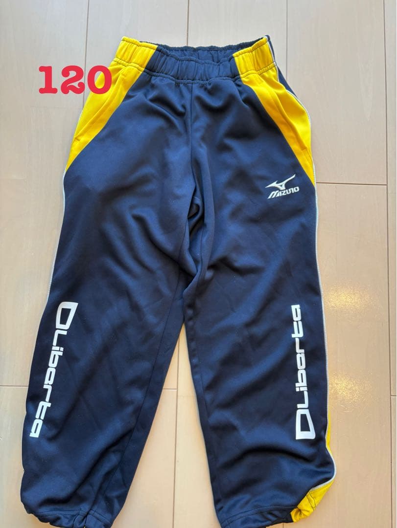 リベルタジャージ上下130/120サイズ　 ※ピステつき