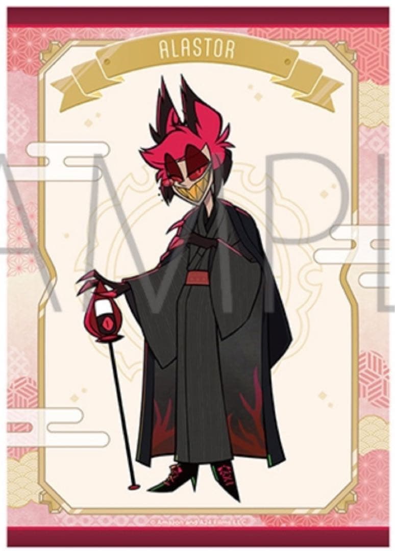 ハズビンホテル アラスター B2 布ポスター 和風 和服