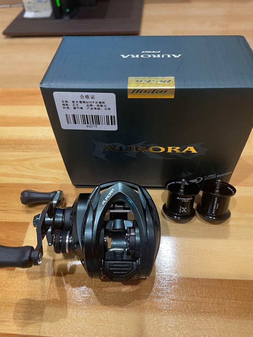 オーロラエアーCF スプール2個付き