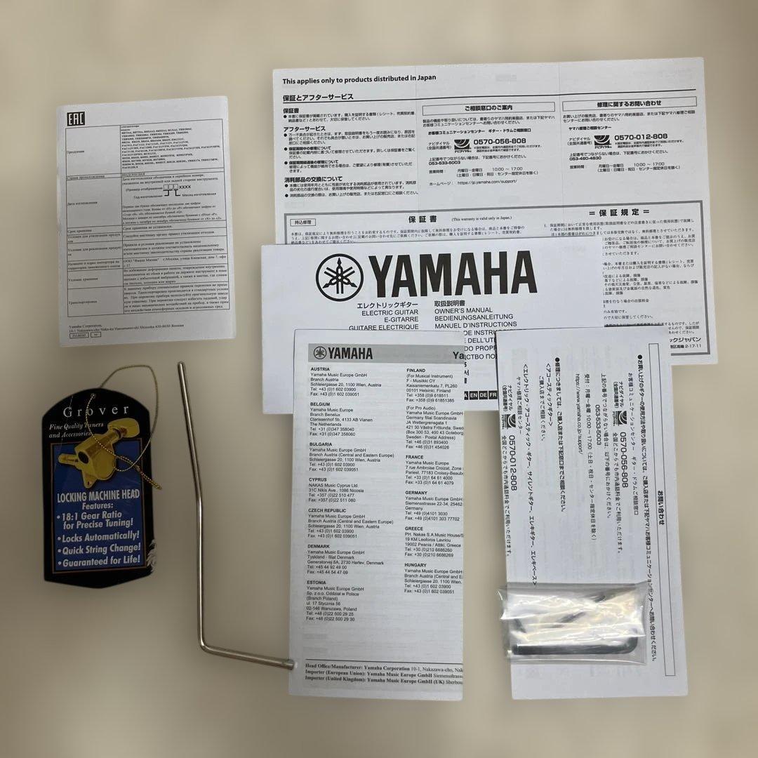 パシフィカ （PAC612VⅡX）