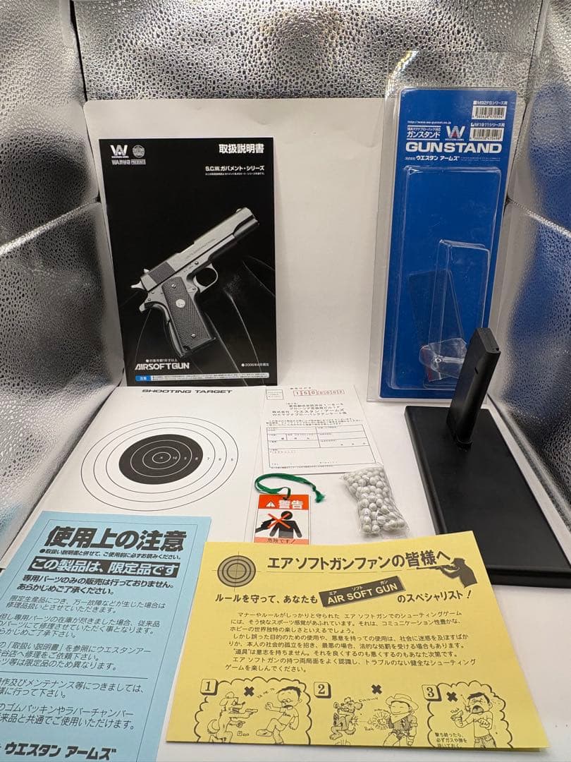 美品　WA SEVEN ミルズ　2012 リアルスチール　限定24丁　スタンド付