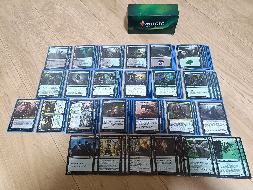 まぐろ出品【引退】マジック：ザ・ギャザリング 引退品 まとめ売り