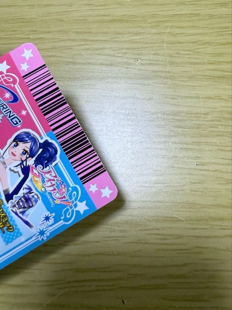 【最終値下げ】アイカツ 霧矢あおい 天の川コズミックコーデ3枚セット