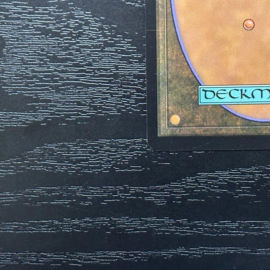 MTG 溢れかえる岸辺 EXP Foil