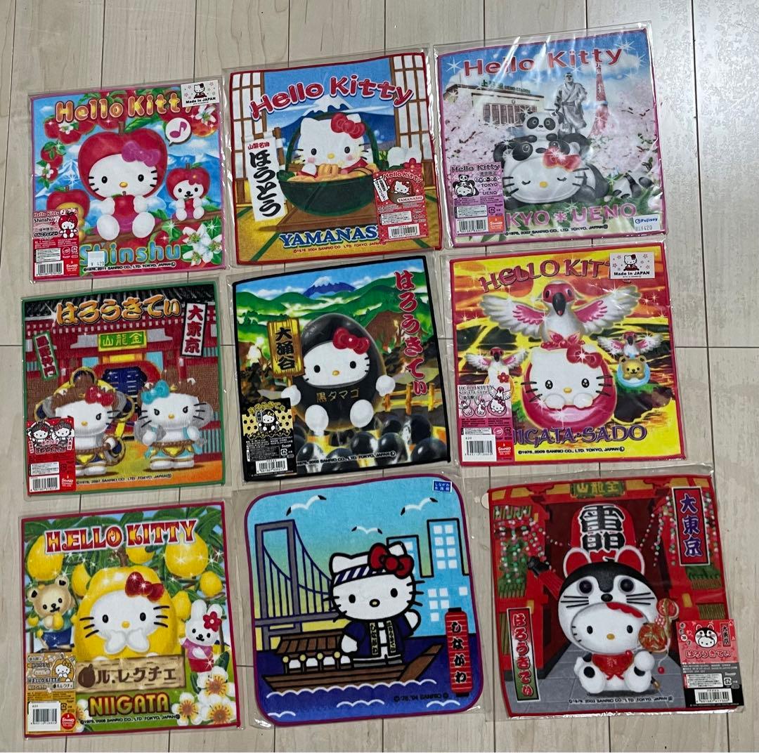 未使用 ハローキティ 地域限定デザインタオル 51枚セット
