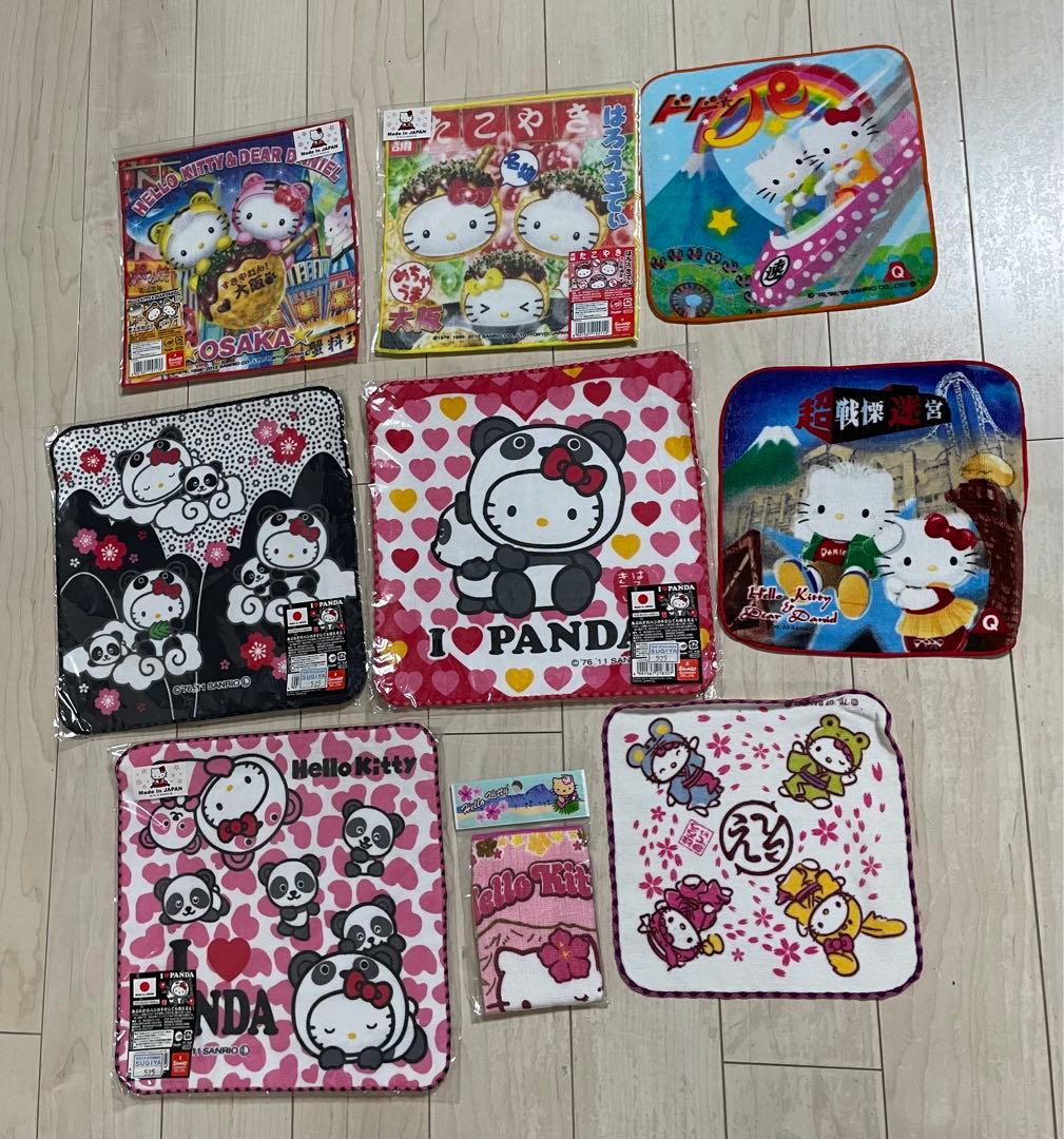 未使用 ハローキティ 地域限定デザインタオル 51枚セット