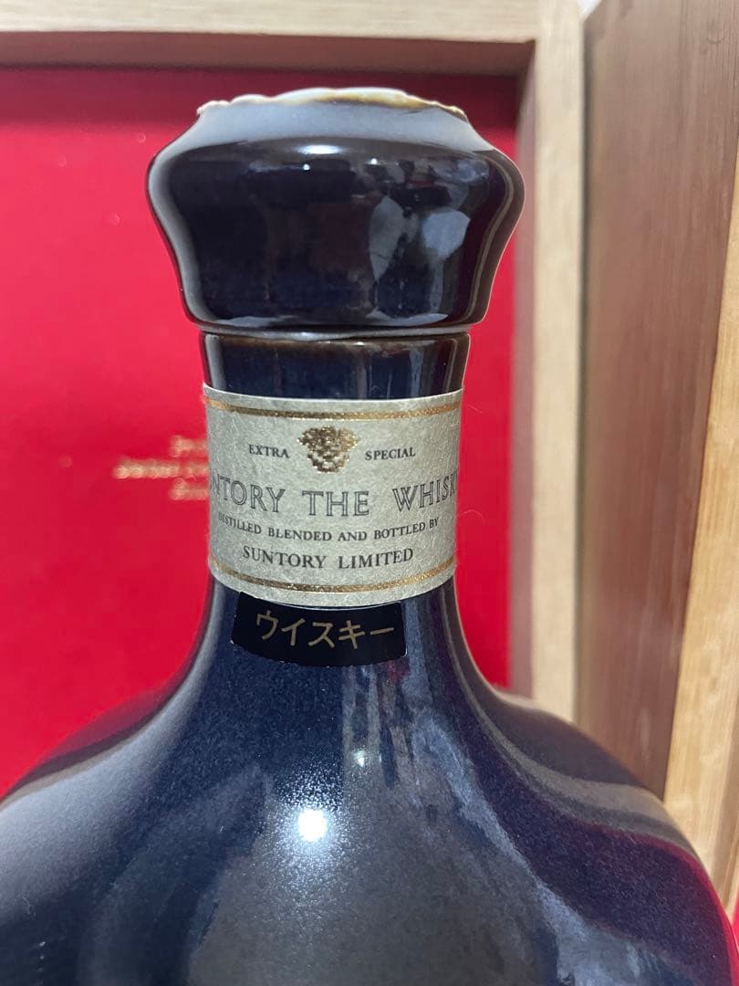 サントリー有田焼空き瓶や空箱