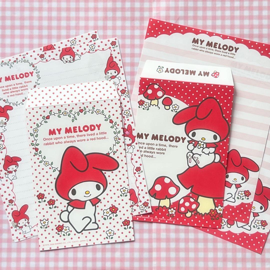 マイメロ DX おすそ分けファイルセット♪