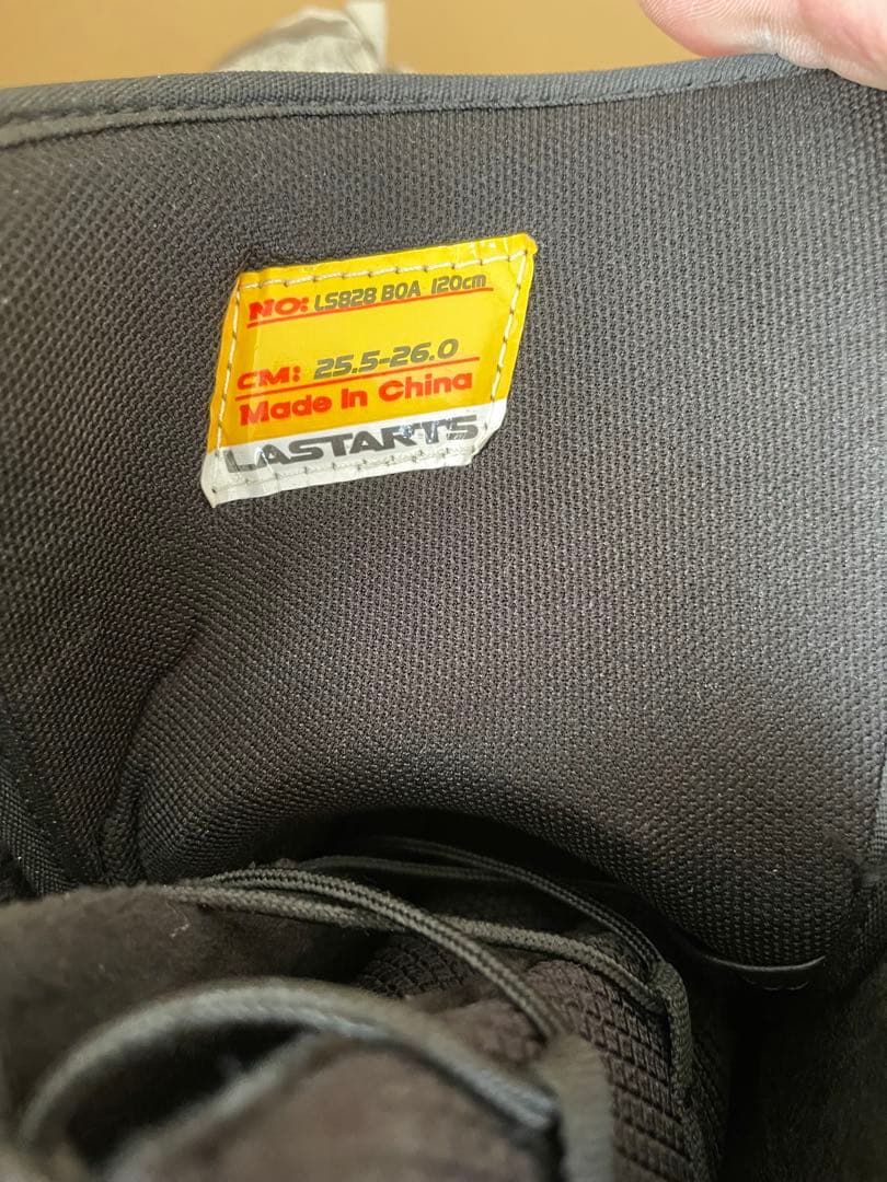 スノーボード ブーツ ブラック 26センチ