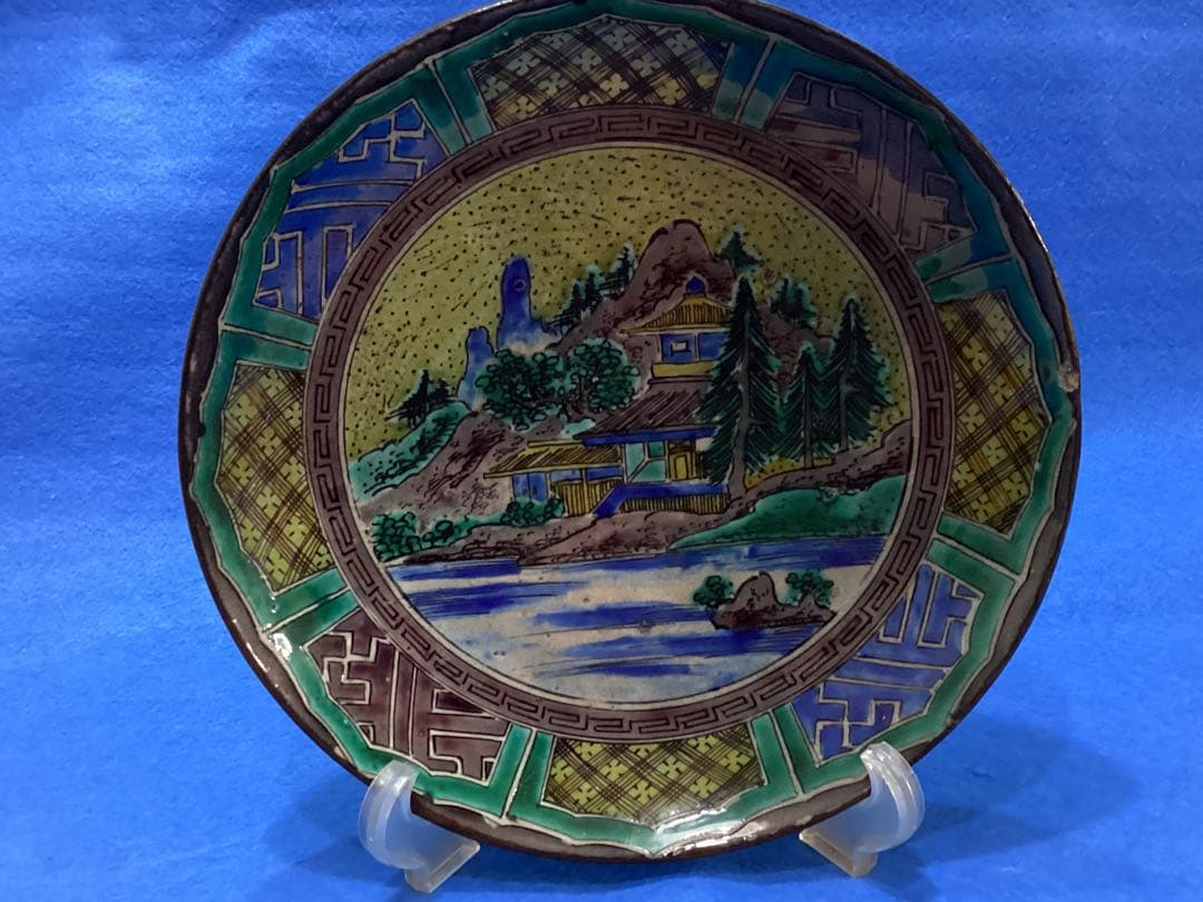 青手　再興九谷　五彩　山水色絵　緑角福　江戸時代後期〜幕末　皿　骨董　希少品