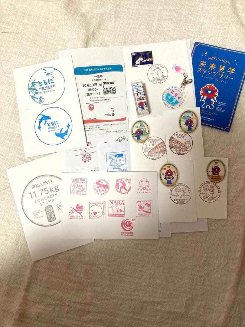 【300個以上押印済】万博 スタンプパスポート・会場内コンプリート