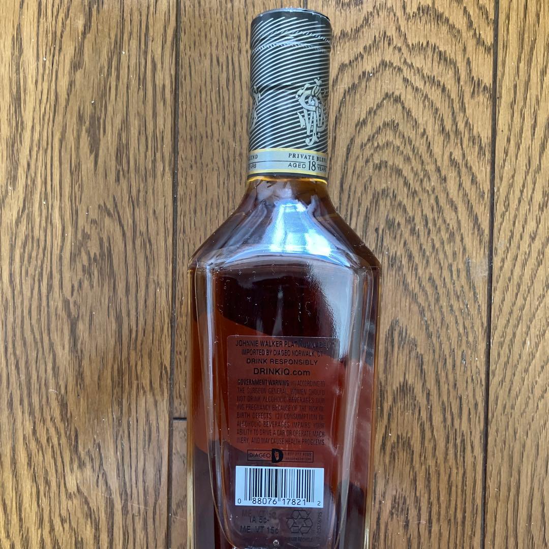 【終売】（超美品）ジョニーウォーカー　プラチナラベル　18年　750ml