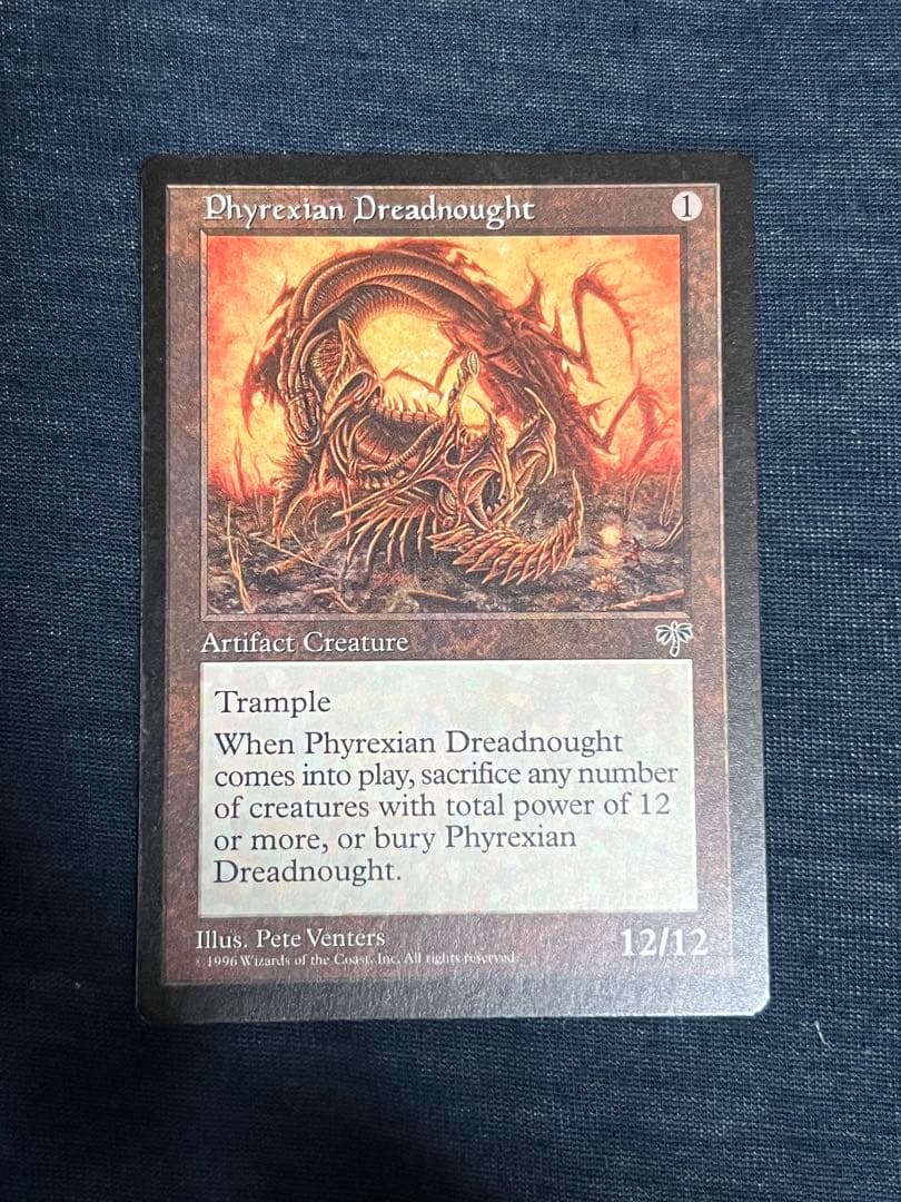 Phyrexian Dreadnought ファイレクシアンドレッドノート1枚