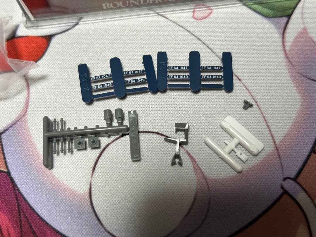 3023-5 EF64 1000 JR貨物 広島更新色タイプ