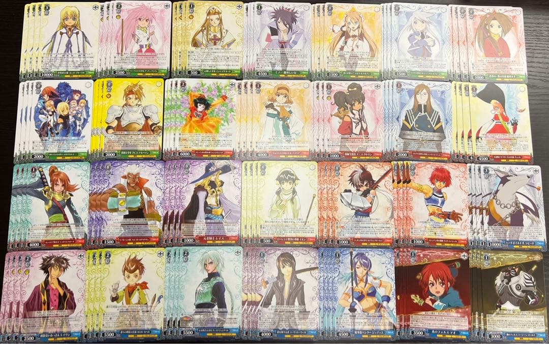 ヴァイス　テイルズ オブ シリーズ　TD4コン込RR以下 4コン