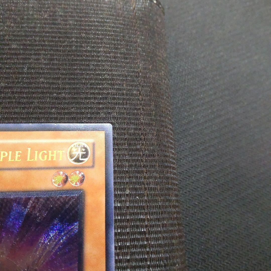 r*)様 遊戯王　紫光の宣告者　旧アジア　レリーフ