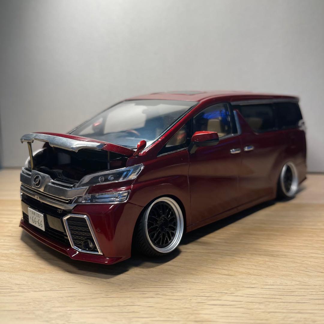 プラモデル　1/24 制作依頼　オーダーページ