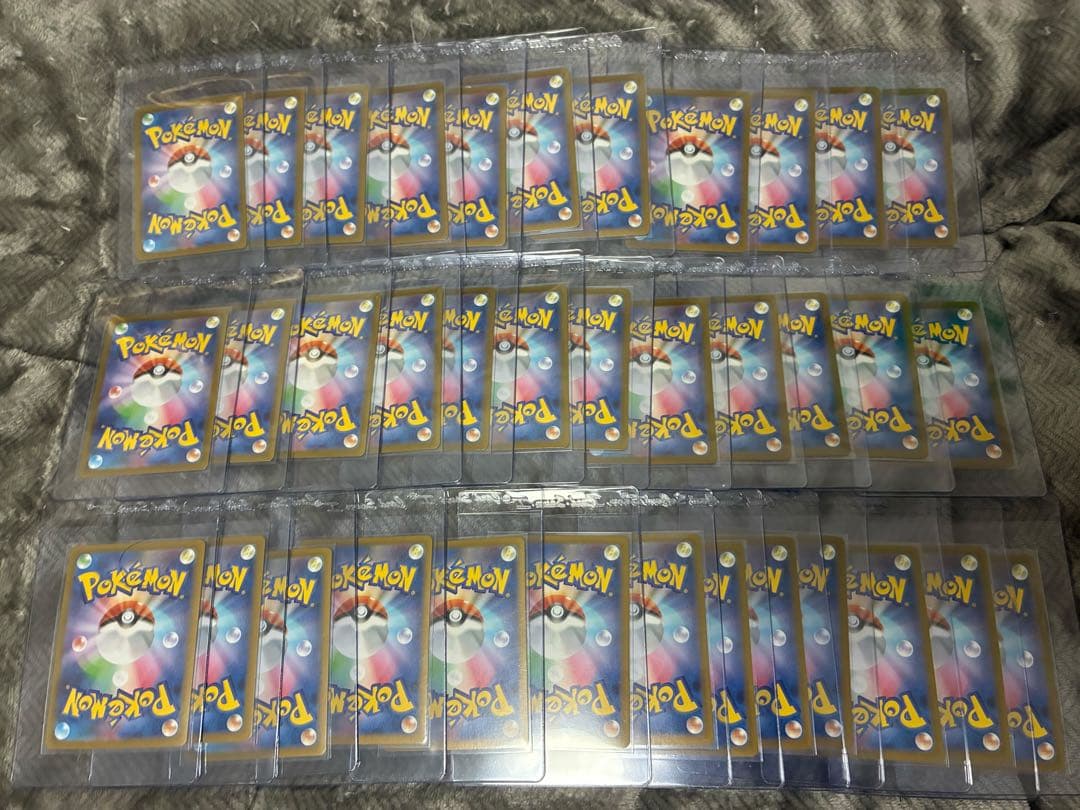 【早い者勝ち】Nの筋書き SAR SR PSA10 まとめ売り