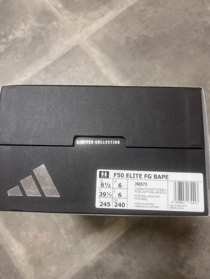 BAPE×アディダス F50 Elite FG