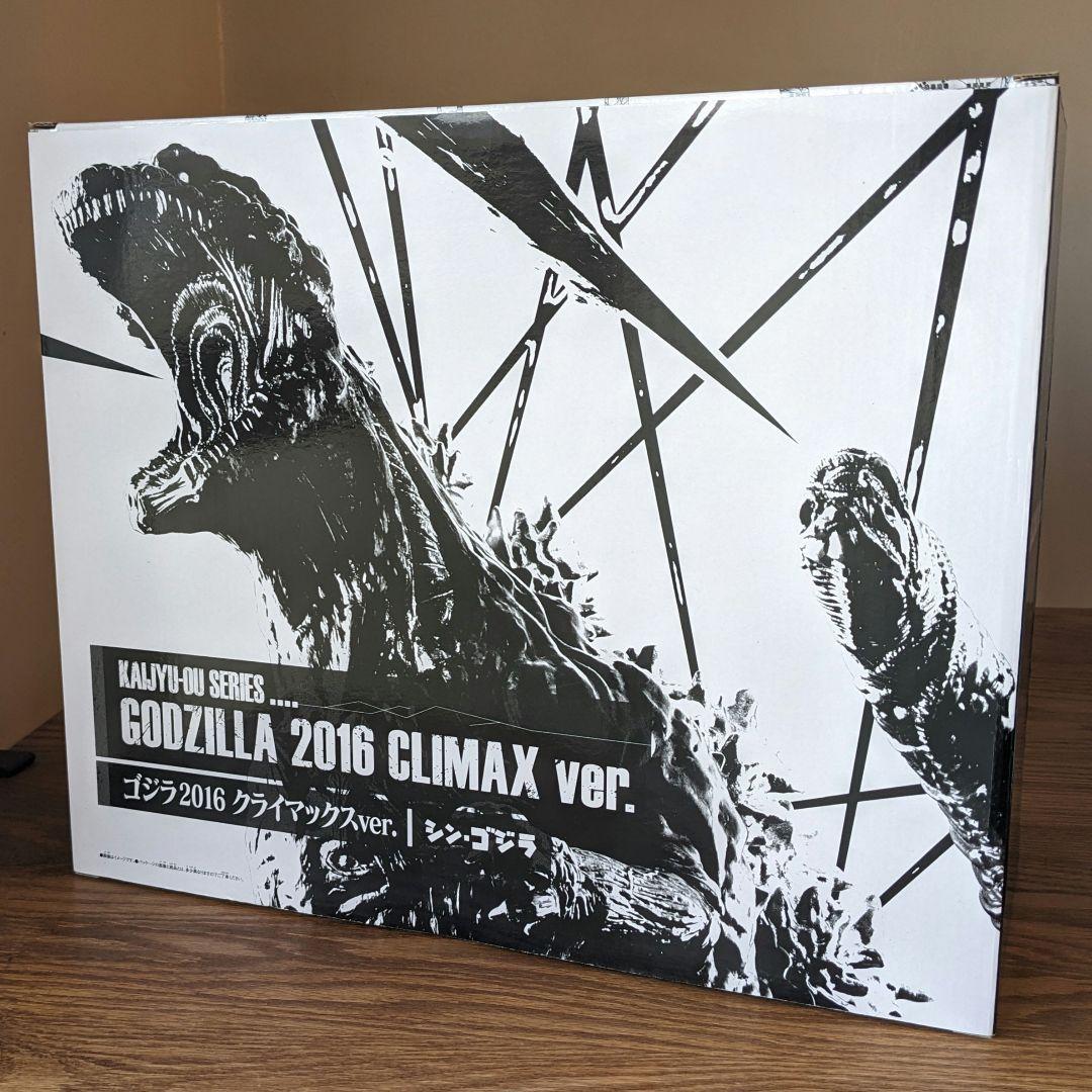 ゴジラ2016 クライマックスver. シン・ゴジラ 怪獣王シリーズ