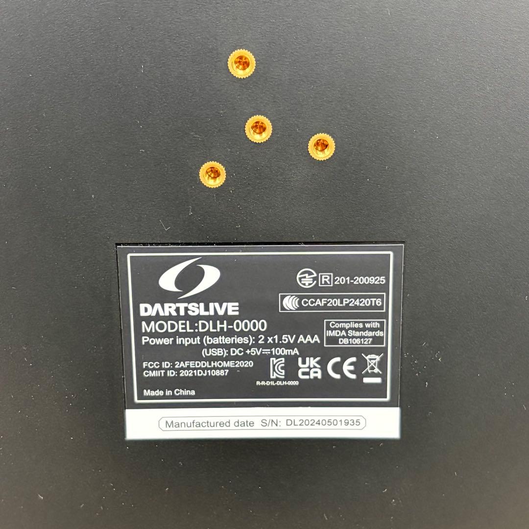 美品 DARTSLIVE  ダーツライブホーム