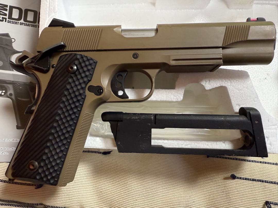 M45 DOC co2ガスガン