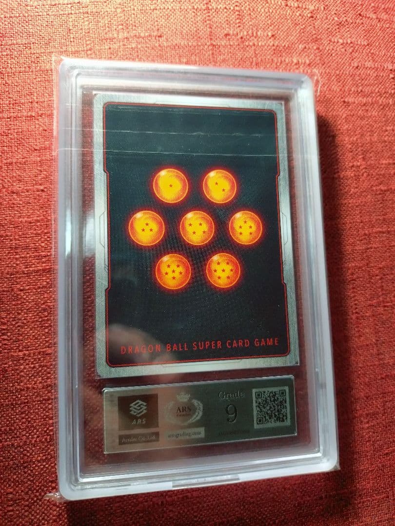 『DRAGON BALL SUPER CARD GAME』 海外版シェンロン