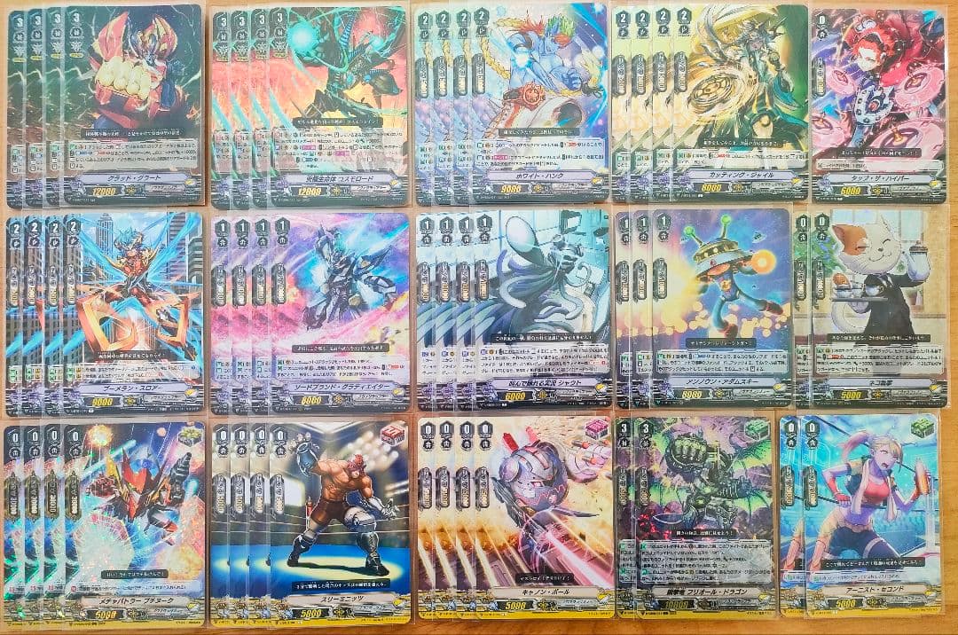 【Vスタン】 ノヴァグラップラー デッキ 7セット