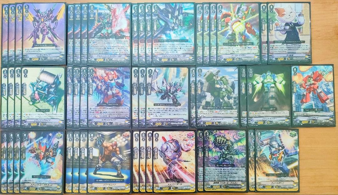 【Vスタン】 ノヴァグラップラー デッキ 7セット