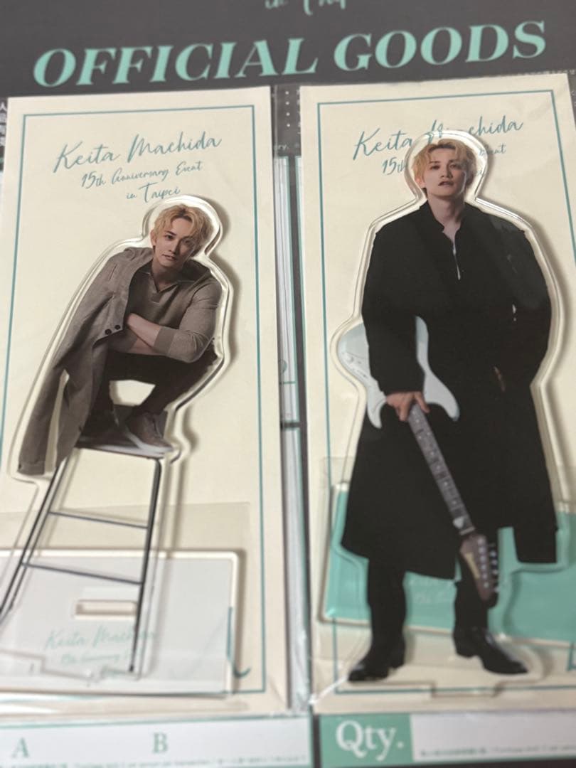 町田啓太　台北ファンミ　アクリルスタンド　2個セット