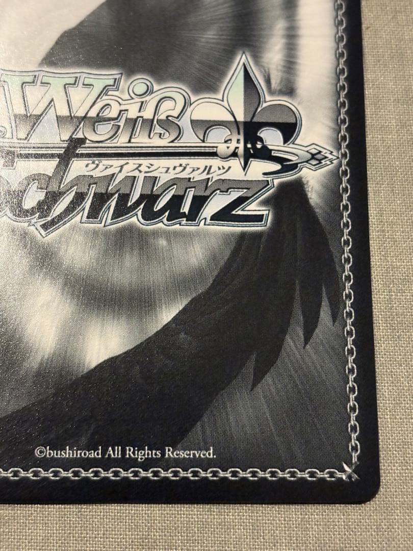 ヴァイスシュヴァルツ 未来へ一緒に 白銀ノエル SSP